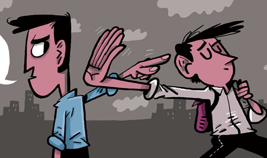 Does the Way Others Perceive You Matter?